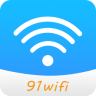 91wifi在线下载-91wifi app下载v1.23.25.1 安卓版