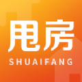 甩房app下载-甩房手机版下载2.1.0