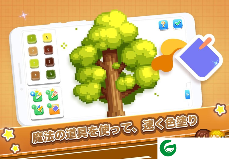欢乐像素小镇游戏下载_欢乐像素小镇（Pixel.Fun）中文版下载v1.2.31.2.3-