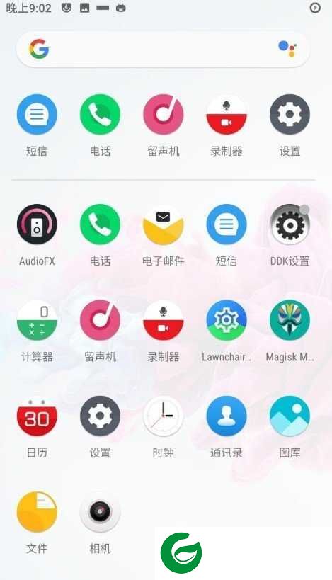 一加2|lineage16.0|归属地版|全面优化|国内时间|机型修改|稳定流畅|最终版