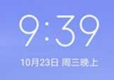 小米CC9 MIUI11 开发版  应用闪光 悬浮导航  dpi调节 多功能