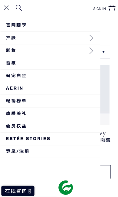AG美妆app下载-AG美妆安卓版下载1.0.1