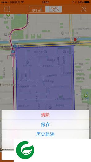 gps测量仪手机版-gps测量仪软件(暂未上线)v1.0.0 安卓版