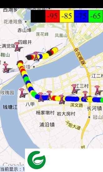 阿达基站路测下载-阿达基站路测定位软件下载v3.20 安卓版