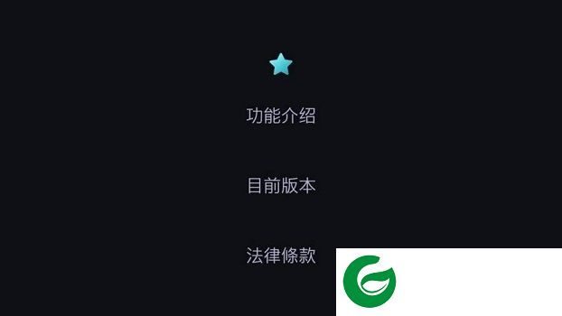 carlink app下载-carlink车载手机互联下载v1.0107 安卓版