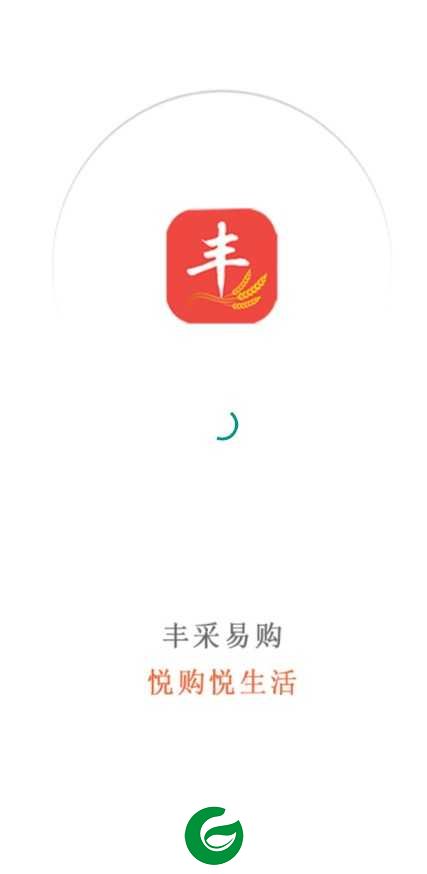 丰采易购app下载-丰采易购下载1.0.0