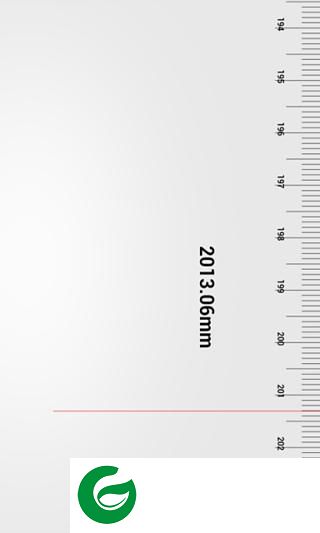 长度测量尺app下载-长度测量尺软件下载v1.8 安卓手机版