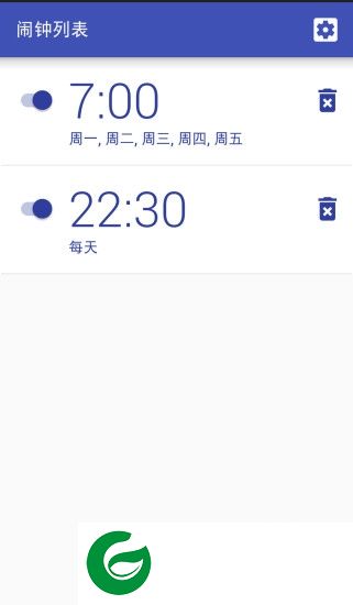 音乐闹钟下载手机版-音乐闹钟app下载v1.4 安卓免费版