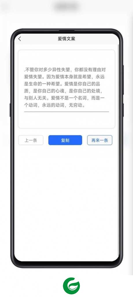 黑舟工具下载官方版-黑舟工具app下载1.0.0