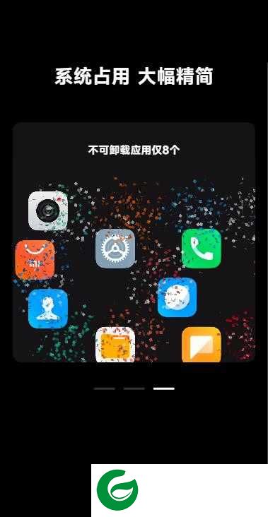 红米Note11TPro (xaga) 开发版(公测)刷机包 MIUI14 V14.0.23.5.8.DEVMIUI14.0.23.5.8
