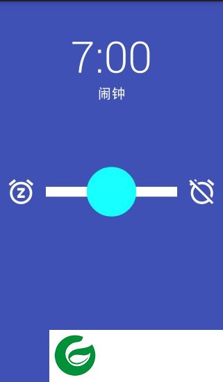 音乐闹钟下载手机版-音乐闹钟app下载v1.4 安卓免费版