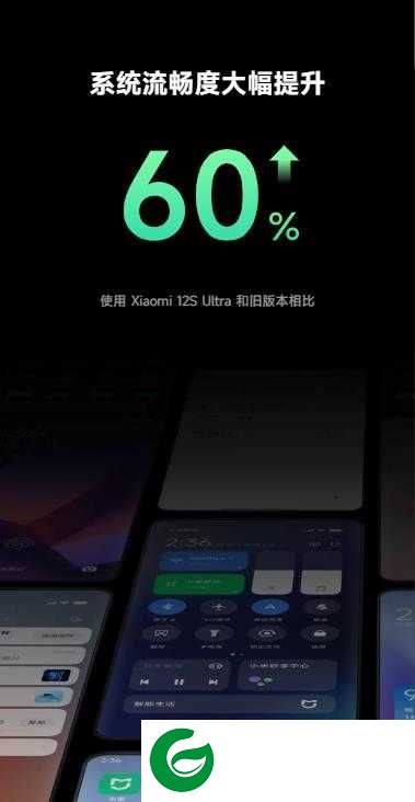 红米Note11TPro (xaga) 开发版(公测)刷机包 MIUI14 V14.0.23.5.8.DEVMIUI14.0.23.5.8