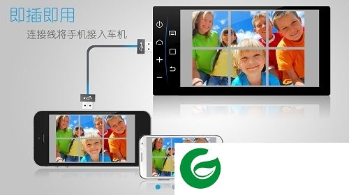 日产汽车智联官方下载-东风日产汽车智联app下载v6.0.17 安卓版-附使用技巧