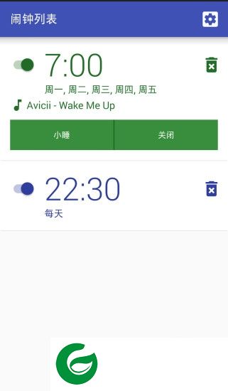 音乐闹钟下载手机版-音乐闹钟app下载v1.4 安卓免费版