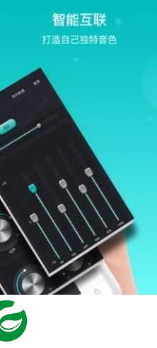 恩雅音乐app下载苹果版-恩雅音乐app下载安装4.7.0
