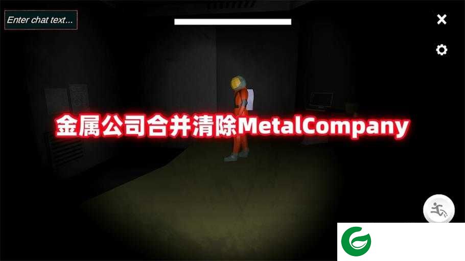 金属公司游戏下载-金属公司正版游戏下载1.0.2-