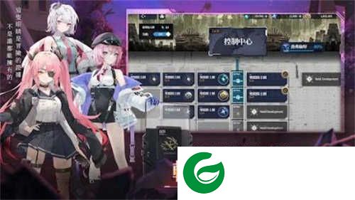 星之骑士团手游下载-星之骑士团最新版下载1.1.00-