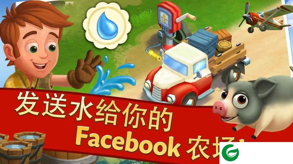 玫瑰乐园游戏下载-玫瑰乐园游戏最新下载1.0-