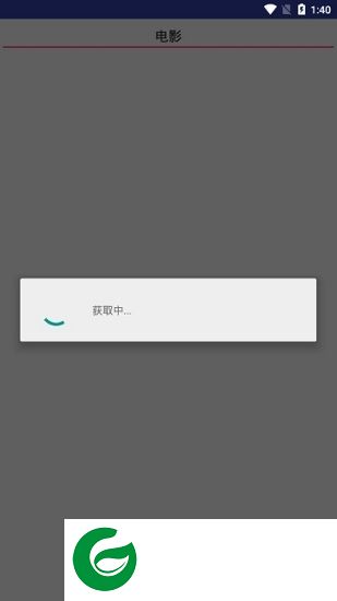 新心云盘app下载-新心云盘最新版下载v0.024 安卓版