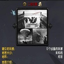 二战风暴2.216-魔兽二战风暴v2.216正式版下载