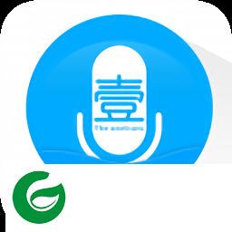 壹翻译app下载-壹翻译下载v1.2.6 安卓版