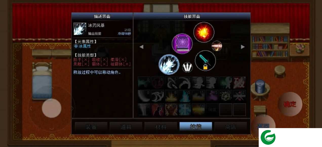 鹿鹿勇士下载-鹿鹿勇士手游最新版下载1.0-