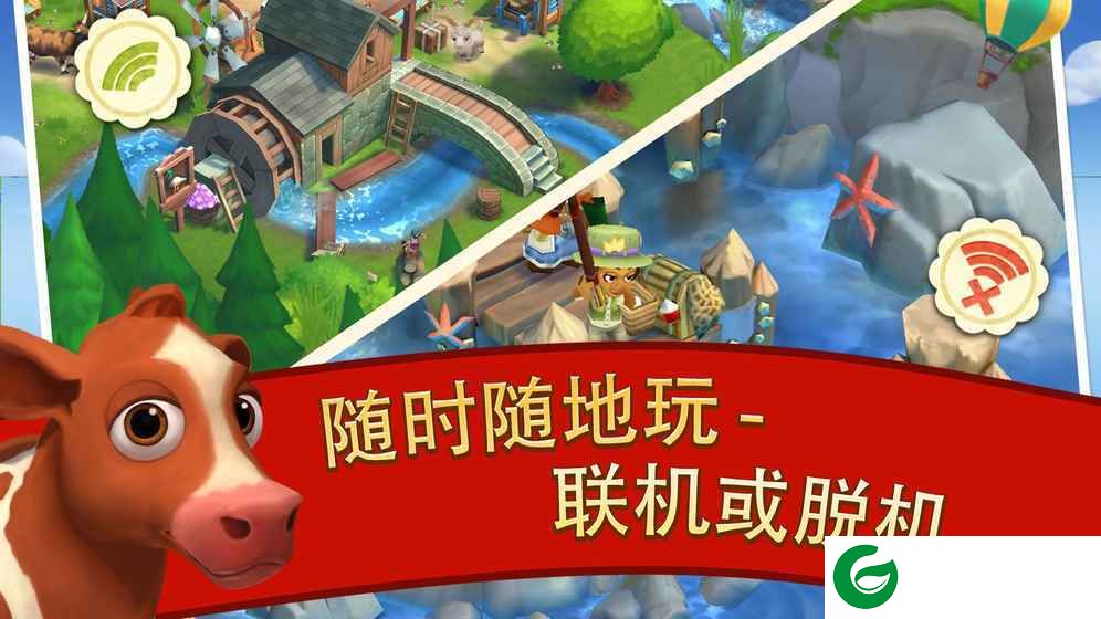 玫瑰乐园游戏下载-玫瑰乐园游戏最新下载1.0-