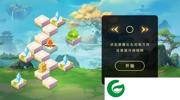 向上爬爬爬下载-向上爬爬爬安卓版下载1.0-