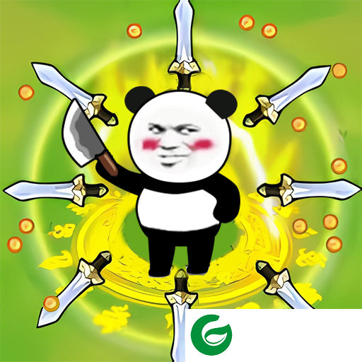 表情包吃鸡模拟器下载-表情包吃鸡模拟器手机版下载1.0.0-