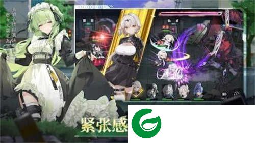 星之骑士团手游下载-星之骑士团最新版下载1.1.00-