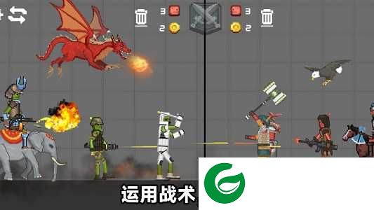 智谋对决游戏下载-智谋对决手机版下载300.1.0-