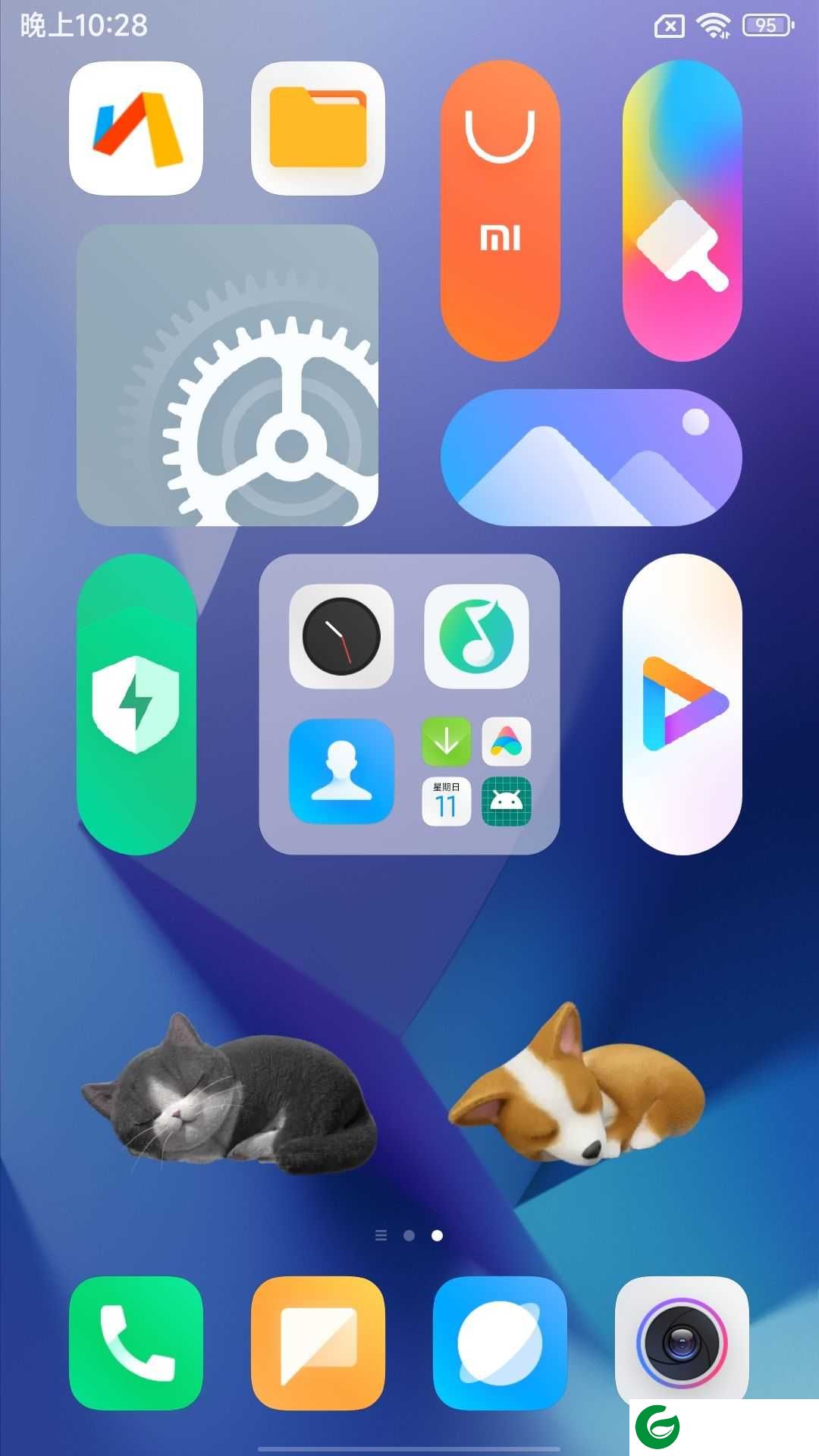 小米13Pro (nuwa) 开发版(公测)刷机包 MIUI14 V14.0.23.7.10.DEVMIUI14.0.23.7.10