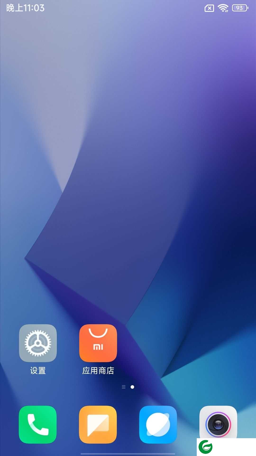 小米13Pro (nuwa) 开发版(公测)刷机包 MIUI14 V14.0.23.7.10.DEVMIUI14.0.23.7.10