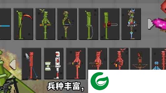 智谋对决app