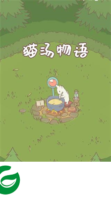 猫汤游戏下载-猫汤游戏最新版下载2.22.1-