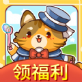 童年的回忆游戏下载-童年的回忆红包版下载1.0.1-