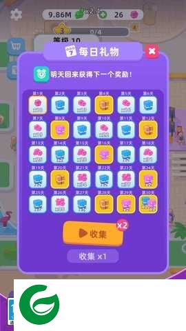 厂长的一天下载-厂长的一天安卓版下载-