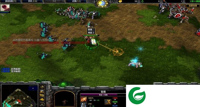 火影vs魔兽1.4.8下载-附隐藏英雄密码