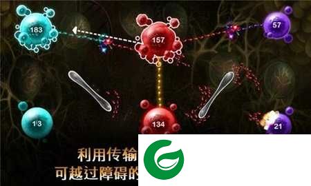 繁殖战争2下载-繁殖战争2最新版本下载-