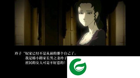 蔷薇格斗2