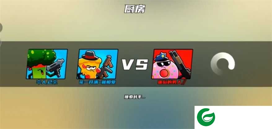 厨房乱翻天下载-厨房乱翻天手机版下载-