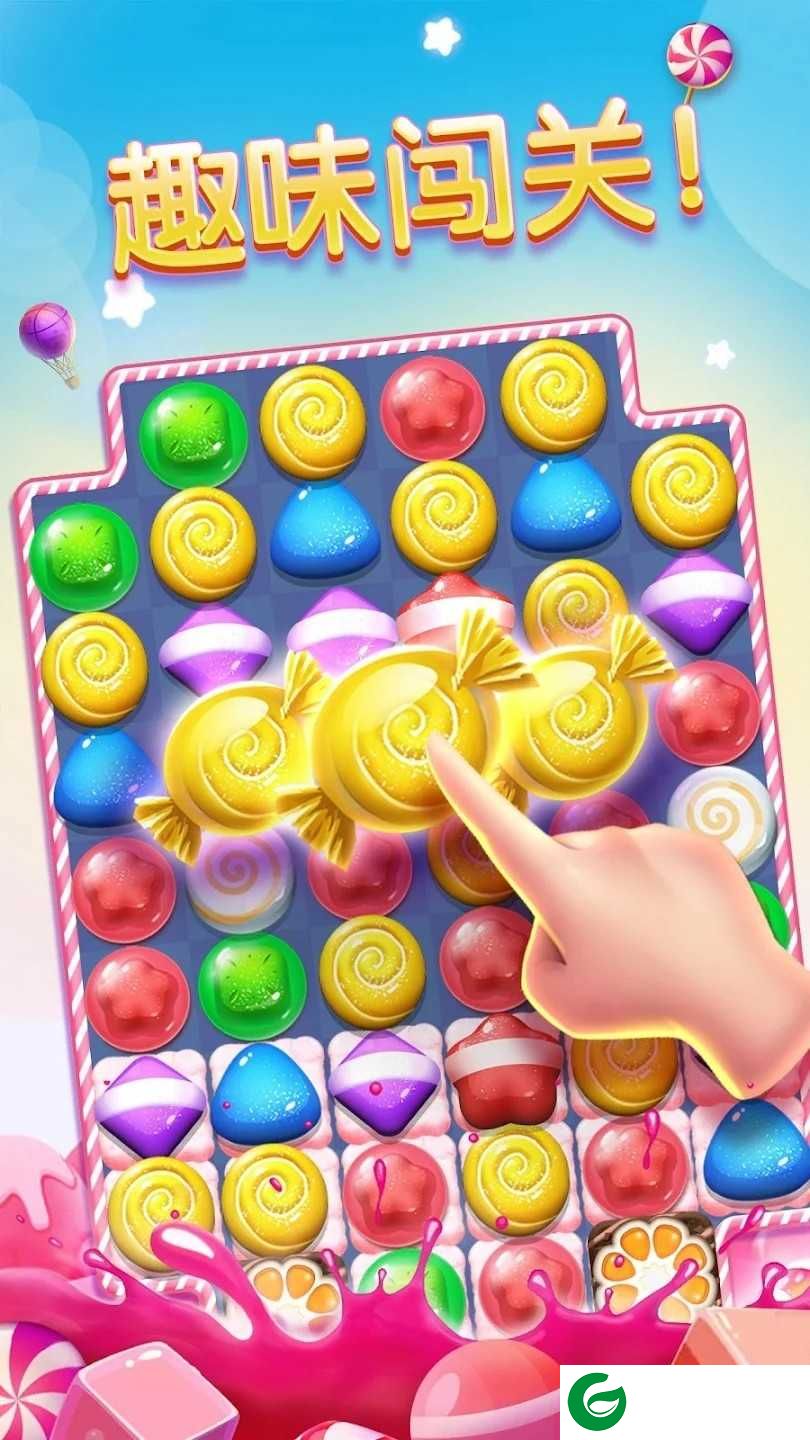 Candy Charming糖果缤纷消下载-Candy Charming糖果缤纷消中文版下载-