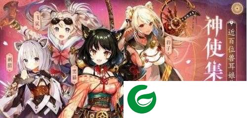 万灵启源小米版下载-万灵启源安卓版下载安装v0.67.0-