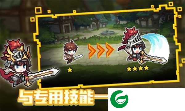 无名骑士团手游下载-无名骑士团安卓版下载-