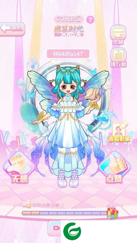马卡龙少女手游下载-马卡龙少女安卓版手游下载-
