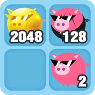 猪猪2048游戏下载-猪猪2048手机版下载175-