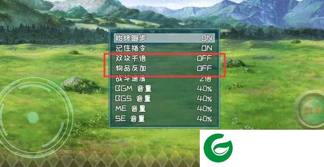 暗黑之魂游戏下载_暗黑之魂手机版免费下载2.1.0-