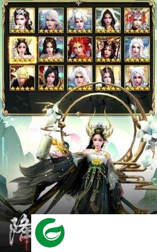 上古鎖妖塔下载-上古鎖妖塔手机版下载-