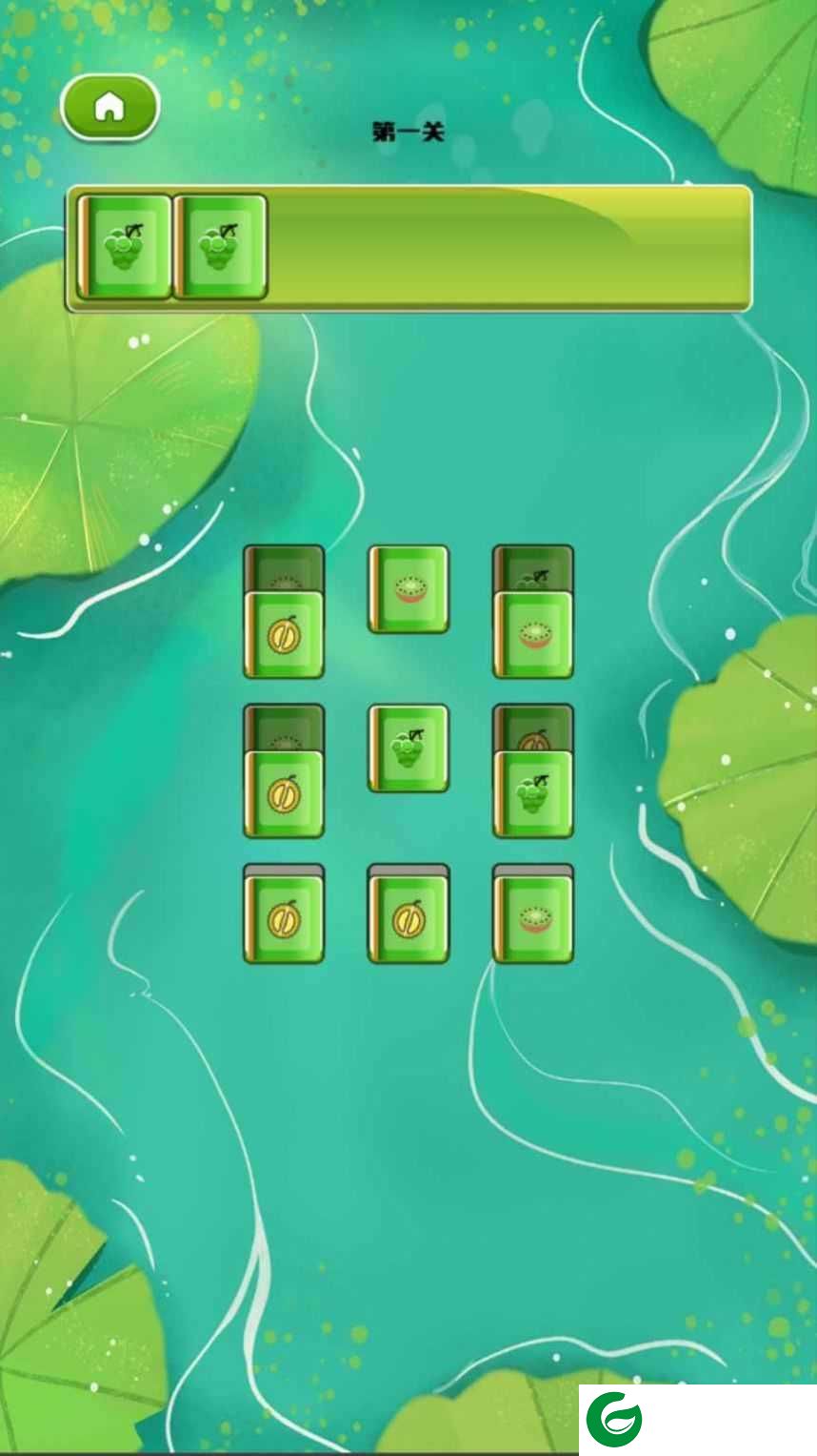欢乐消消乐园
