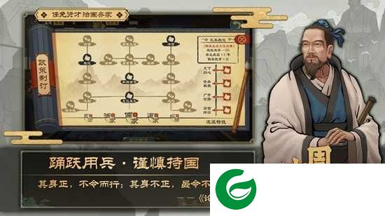 大周列国志九游版下载-大周列国志九游版下载免费安装-
